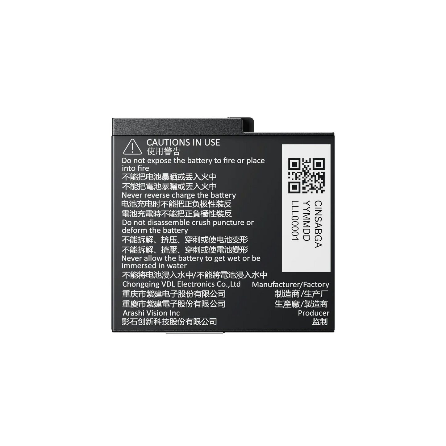 Ace Pro 2/ Ace Pro/ Ace Akumulátor