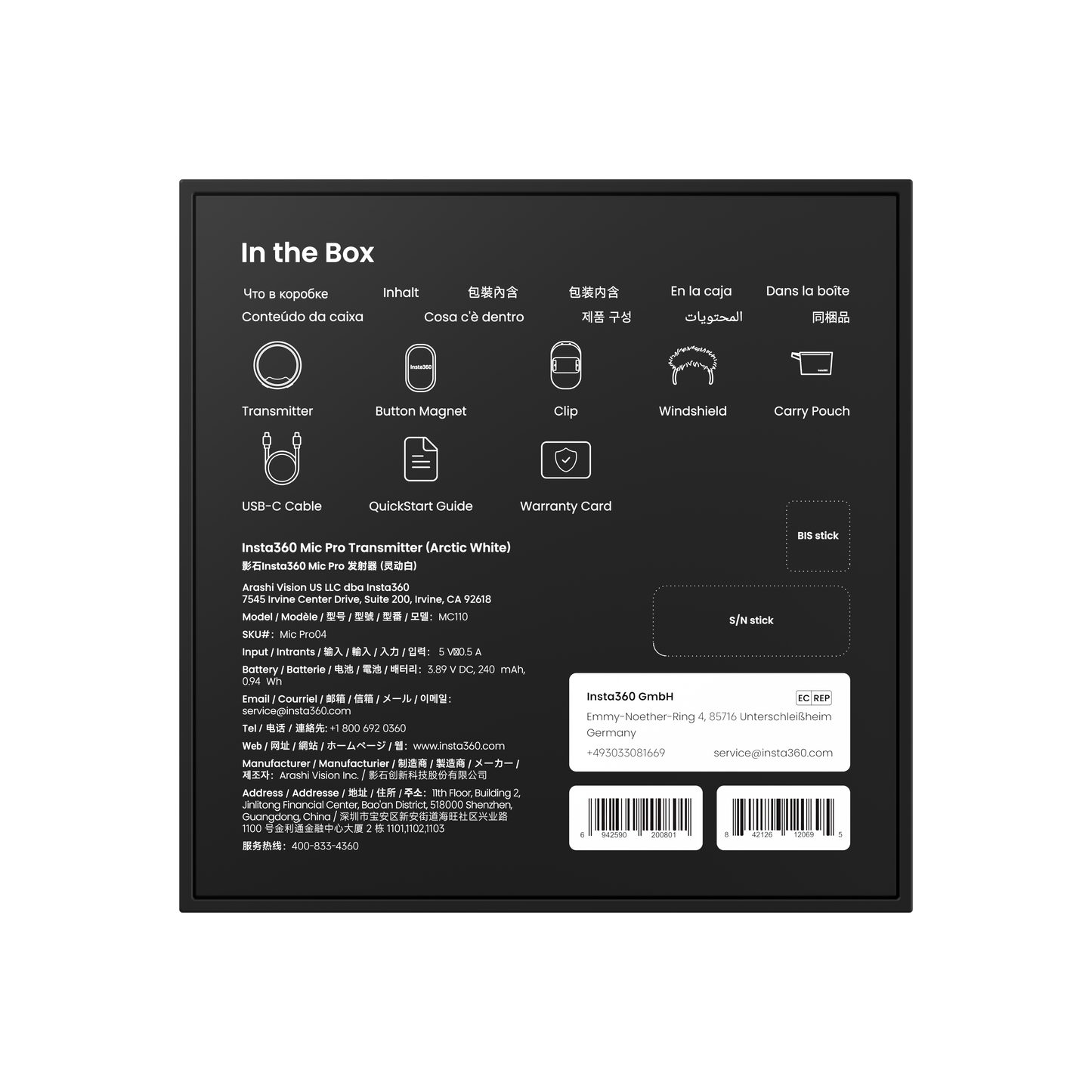 Insta360 Mic Pro Transmitter (bílá)